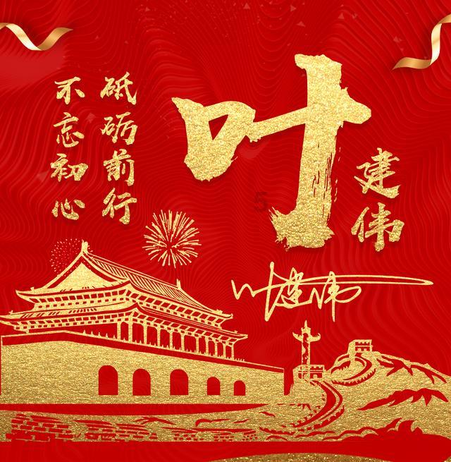 寻找丢失的婴儿