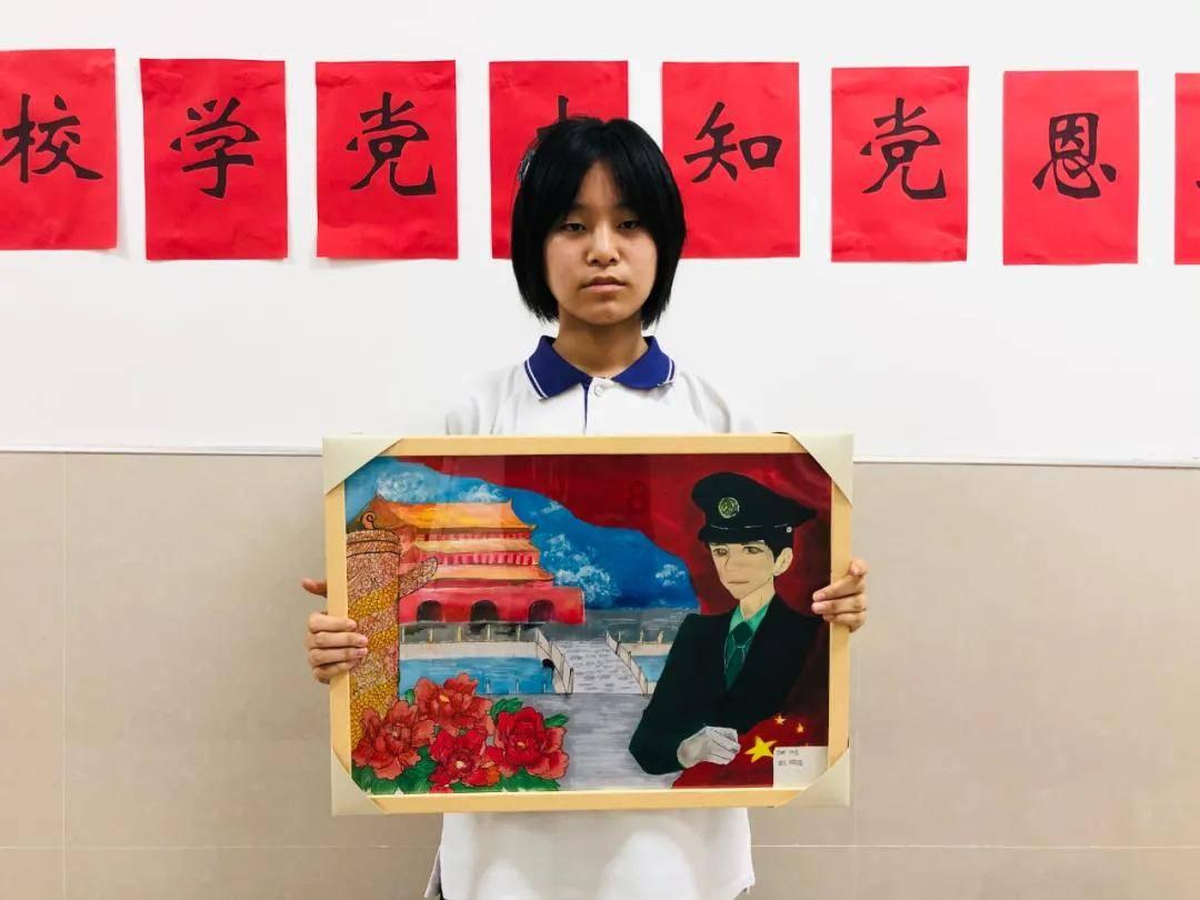 魔法时钟找不同