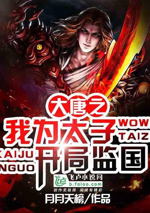 逃离沙漠小镇
